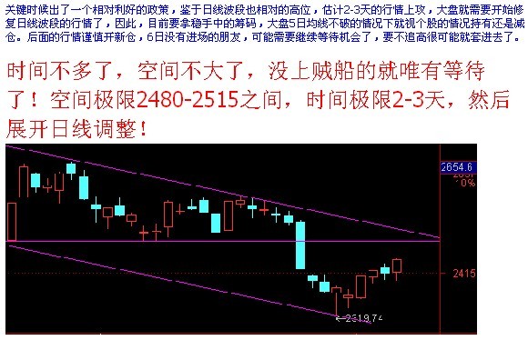 按此在新窗口打开图片